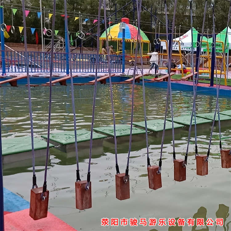水上樂(lè)園