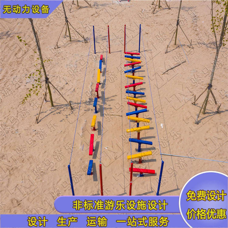 無動力設(shè)備