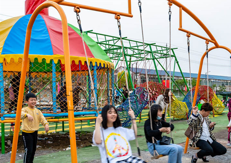 戶(hù)外無(wú)動(dòng)力樂(lè)園