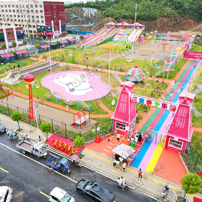 無動(dòng)力兒童樂園