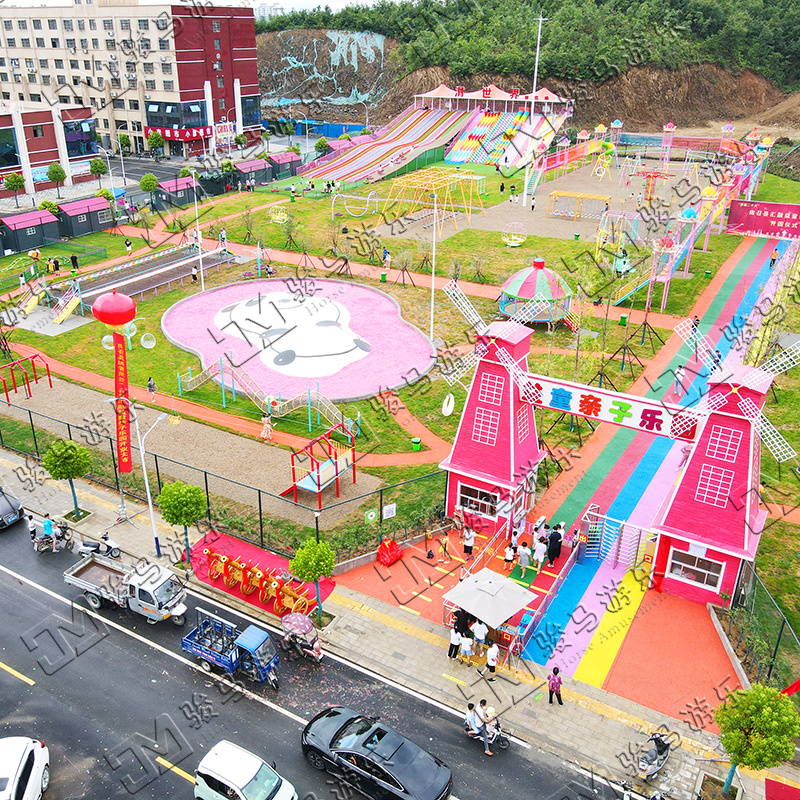 無動(dòng)力兒童樂園
